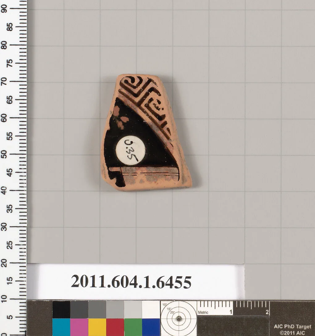 Terracotta fragment of a kylix (drinking cup) — Unknown