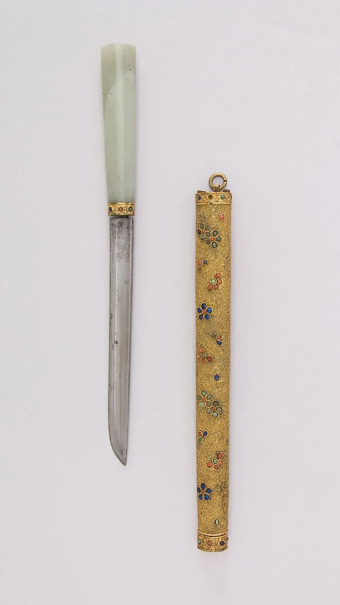 Knife with Sheath — Unknown