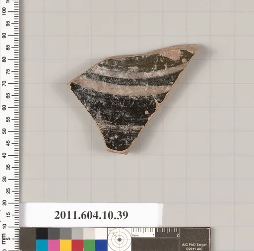 Terracotta fragment of a kylix (drinking cup)?