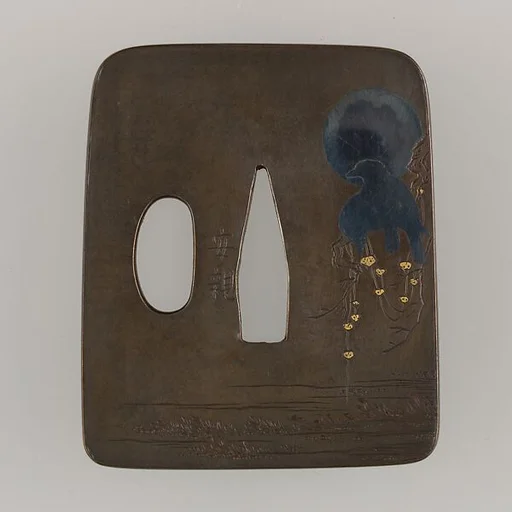 Sword Guard (Tsuba)