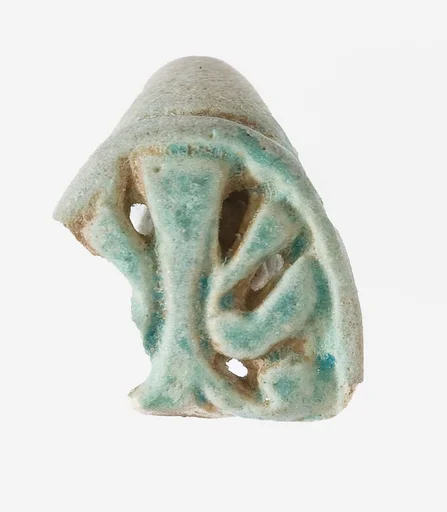 Ring Fragment