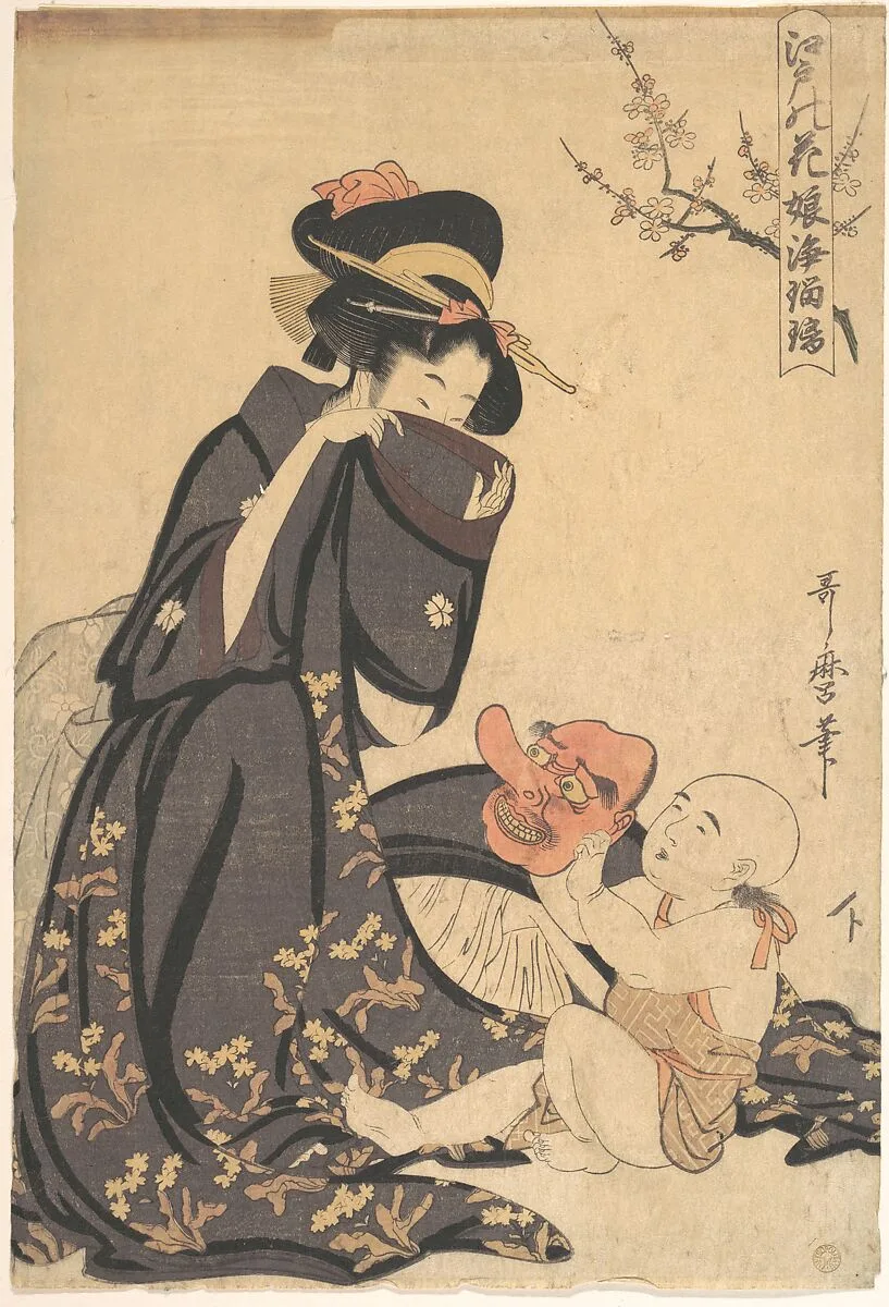 江戸の花 娘浄瑠璃|A Woman Playing with a Young Boy — Kitagawa Utamaro
