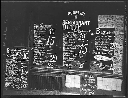 [Lunchroom Window on the Bowery, People's Restaurant, New York City]