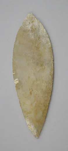 Obsidian Blade