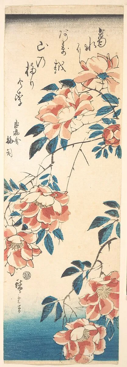 Untitled — Utagawa Hiroshige