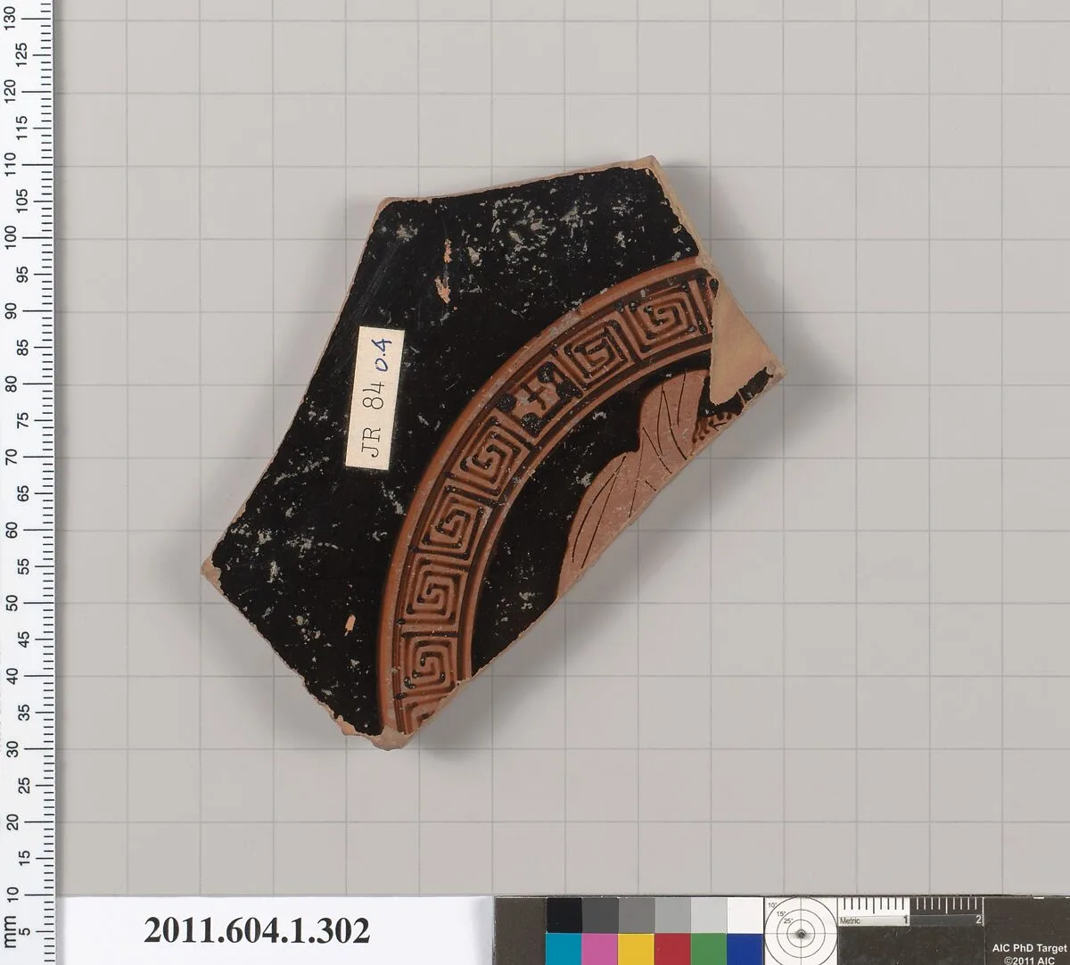 Terracotta fragment of a kylix (drinking cup) — Unknown