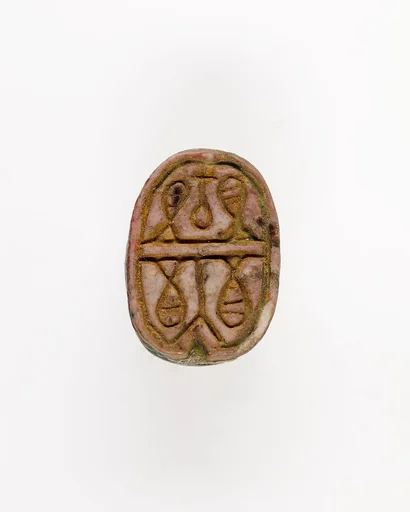 Scarab Inscribed with Hieroglyphs