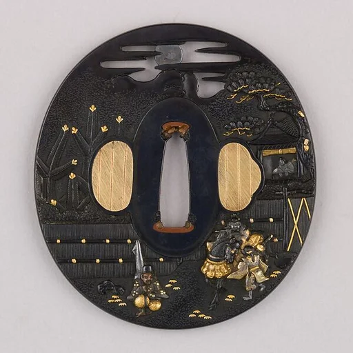 Sword Guard (Tsuba)