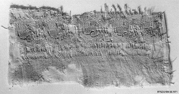 Textile Fragment — Unknown