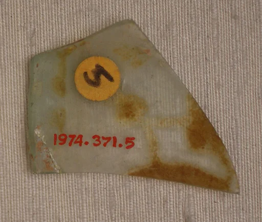 Fragment