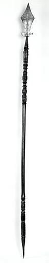 Ceremonial Spear