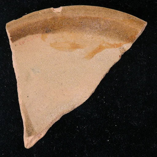 Fragment