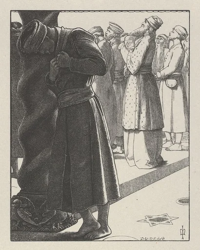 The Pharisee and the Publican (The Parables of Our Lord and Saviour Jesus Christ)