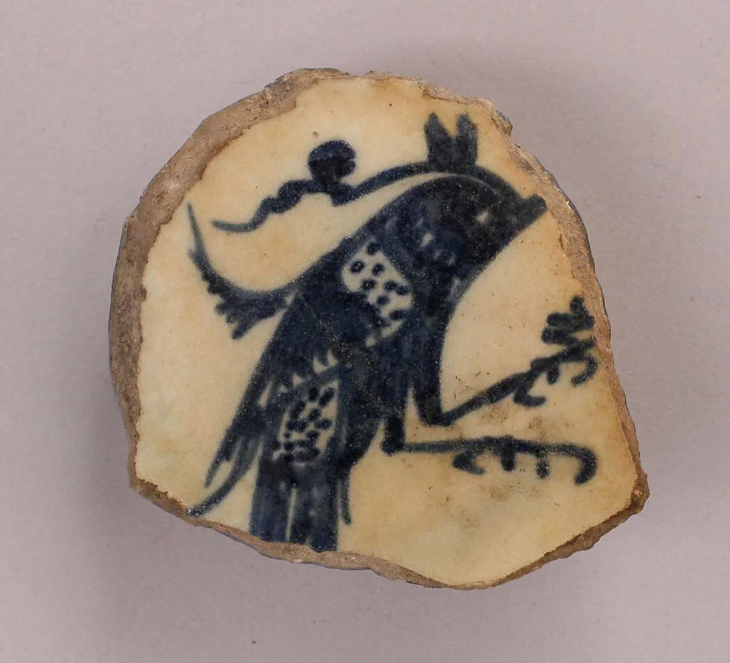 Fragment of a Bowl or Cup — Unknown
