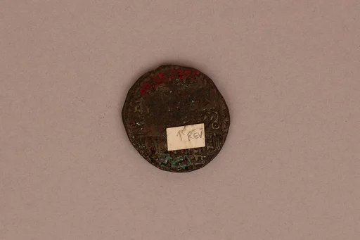 Coin