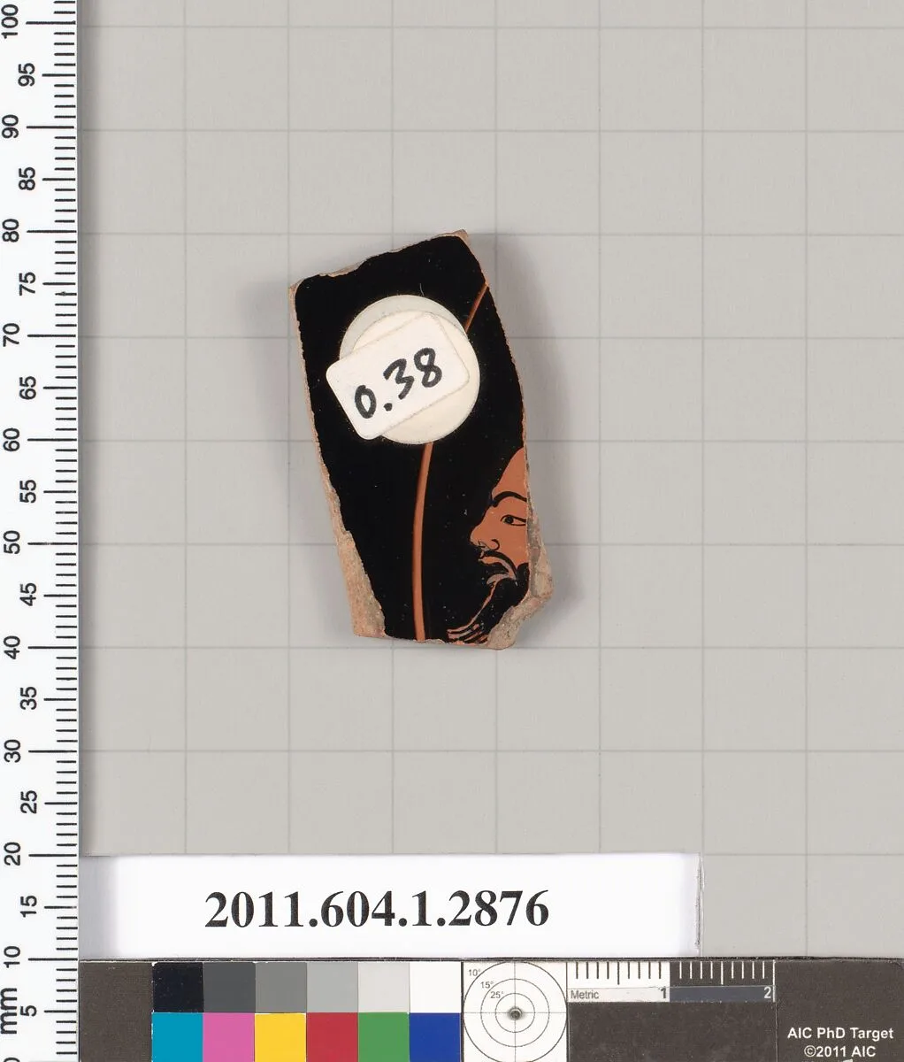 Terracotta fragment of a kylix (drinking cup) — Unknown