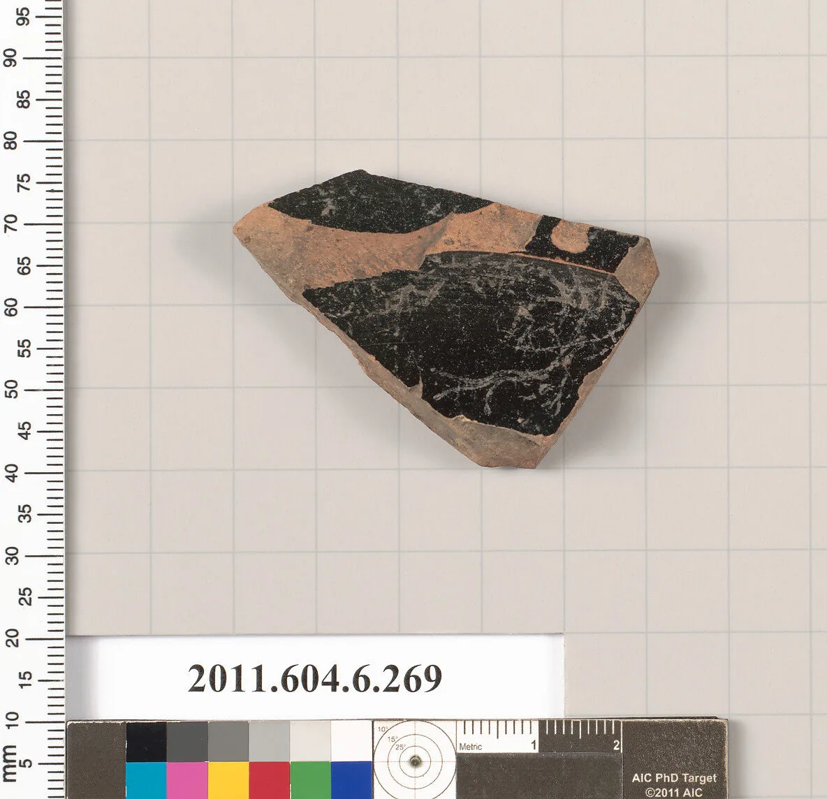Terracotta fragment of a plate? — Unknown