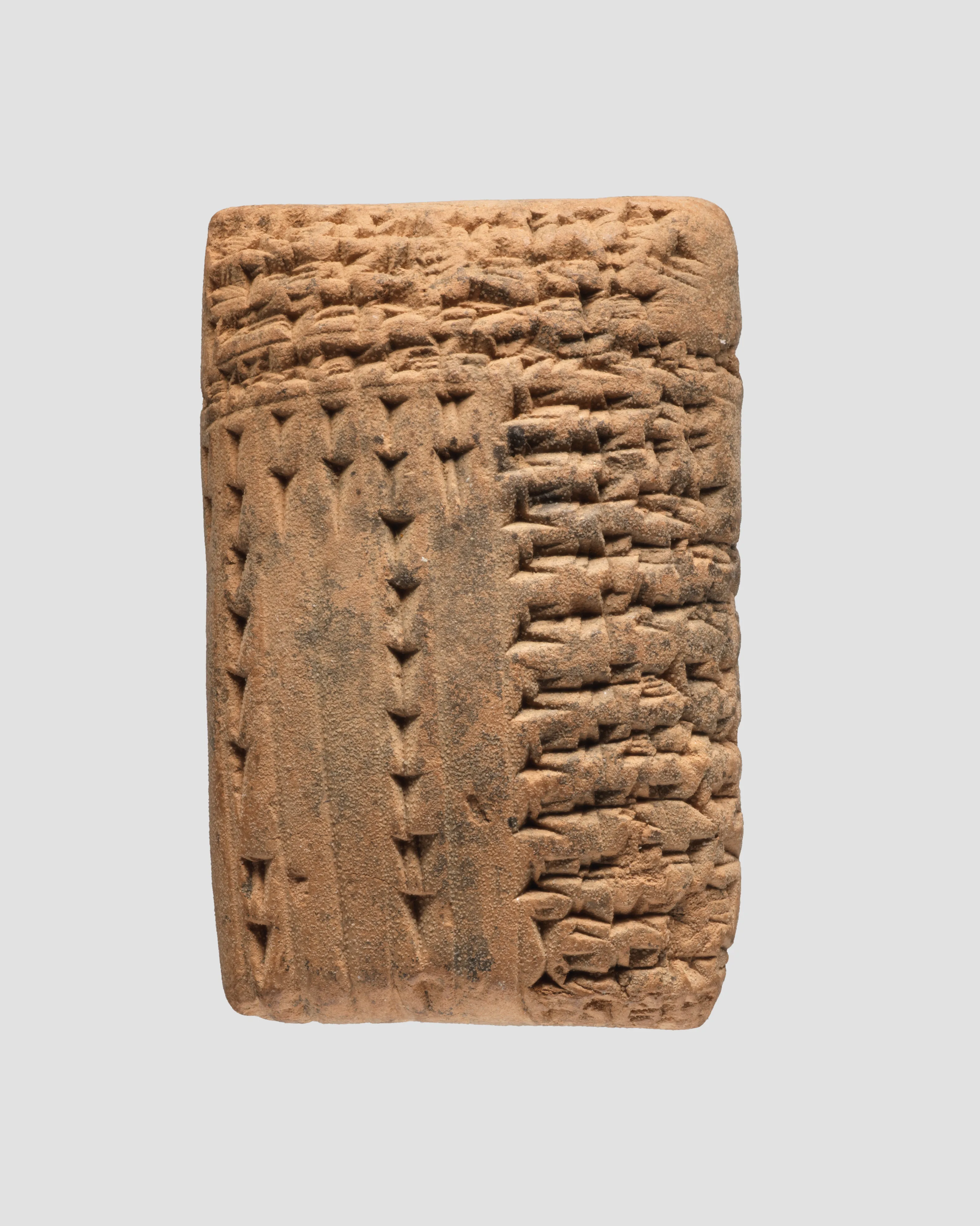 Cuneiform tablet: account of delivery of animals for offering, Ebabbar archive — Unknown
