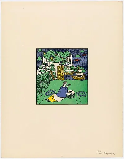 Die ferne Insel (The Remote Island) from the series Die Träumenden Knabe (The Dreaming Boys)