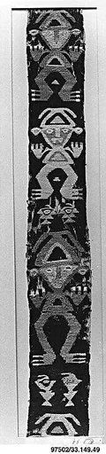 Tapestry Border Fragment