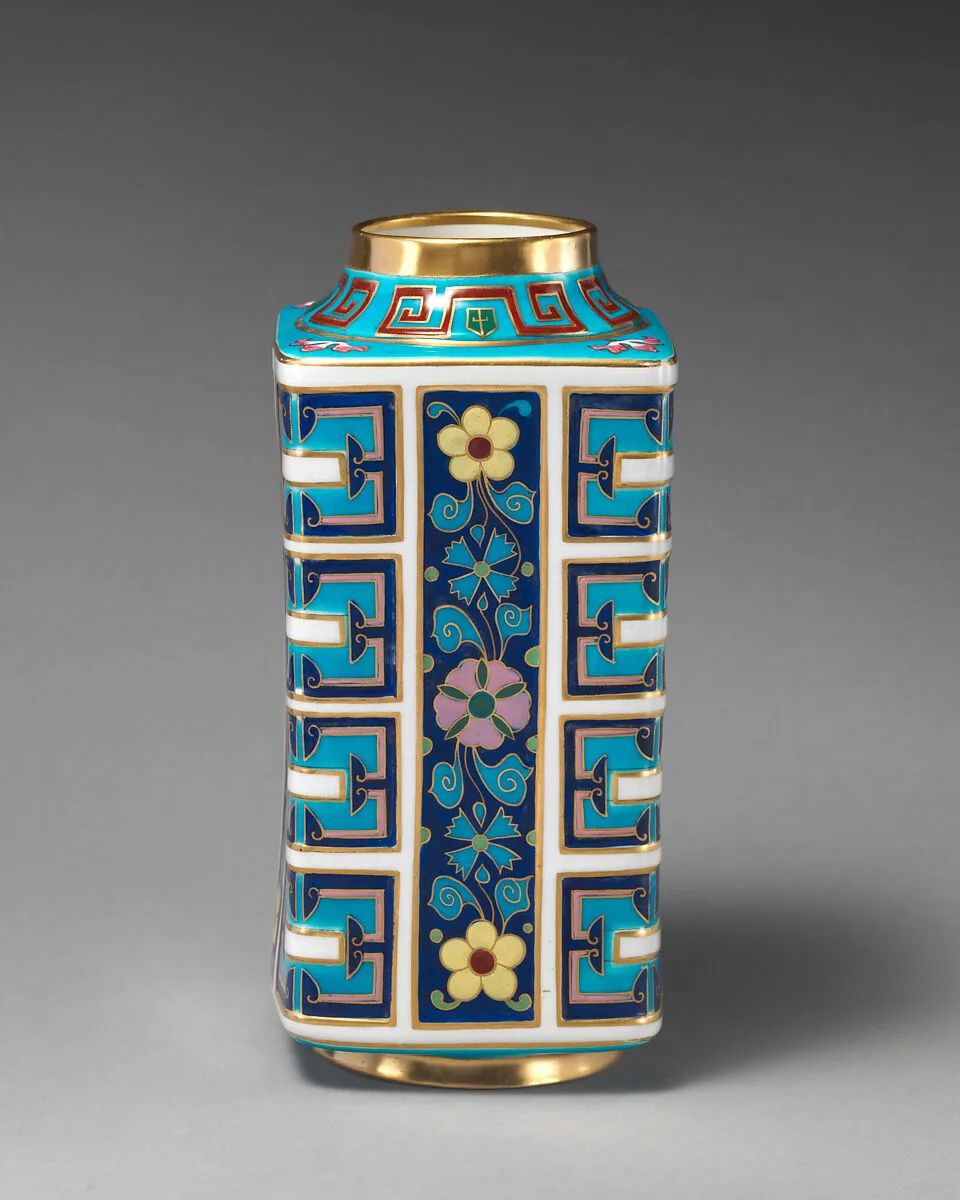 Cuboid vase — Minton(s)
