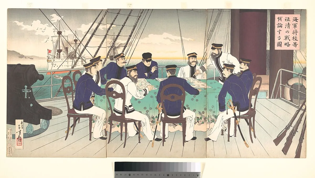 Untitled — Mizuno Toshikata