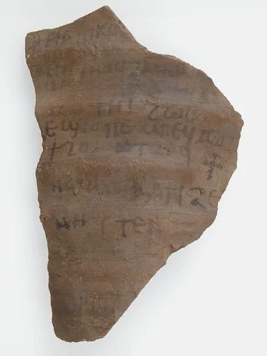 Ostrakon