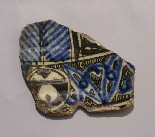Fragment