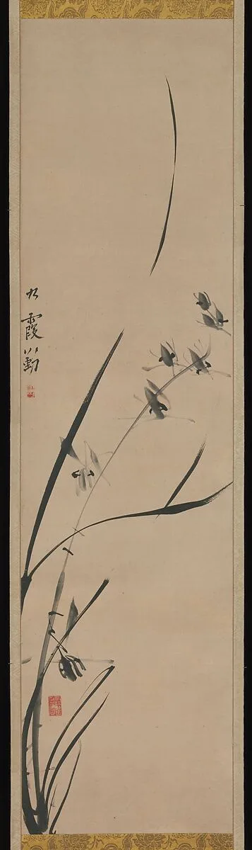 墨蕙図 (Bokkei zu)|Orchids — Ike Taiga