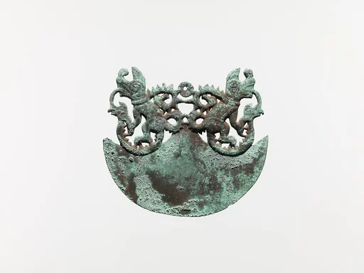 Crescent Ornament