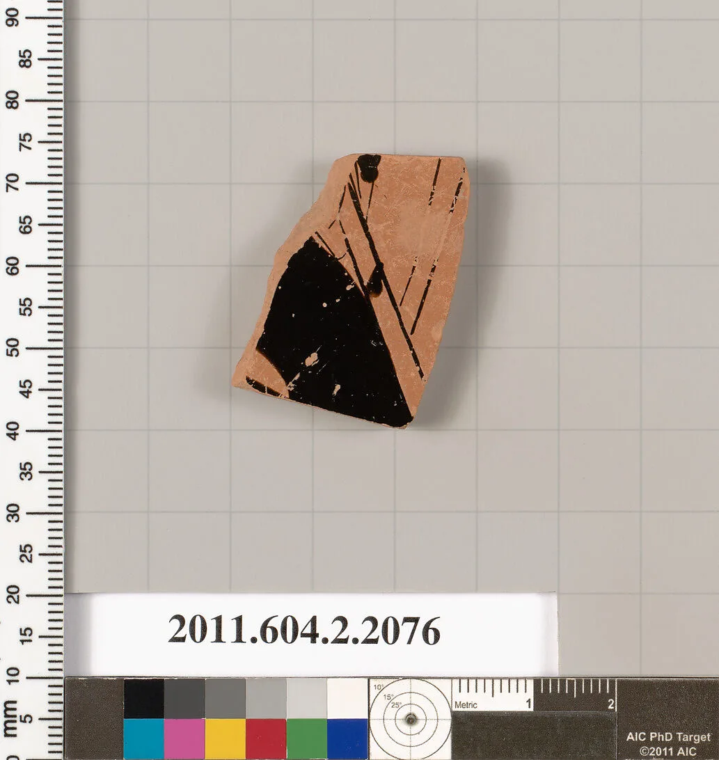 Terracotta fragment of a pot; glazed on the inside — Unknown
