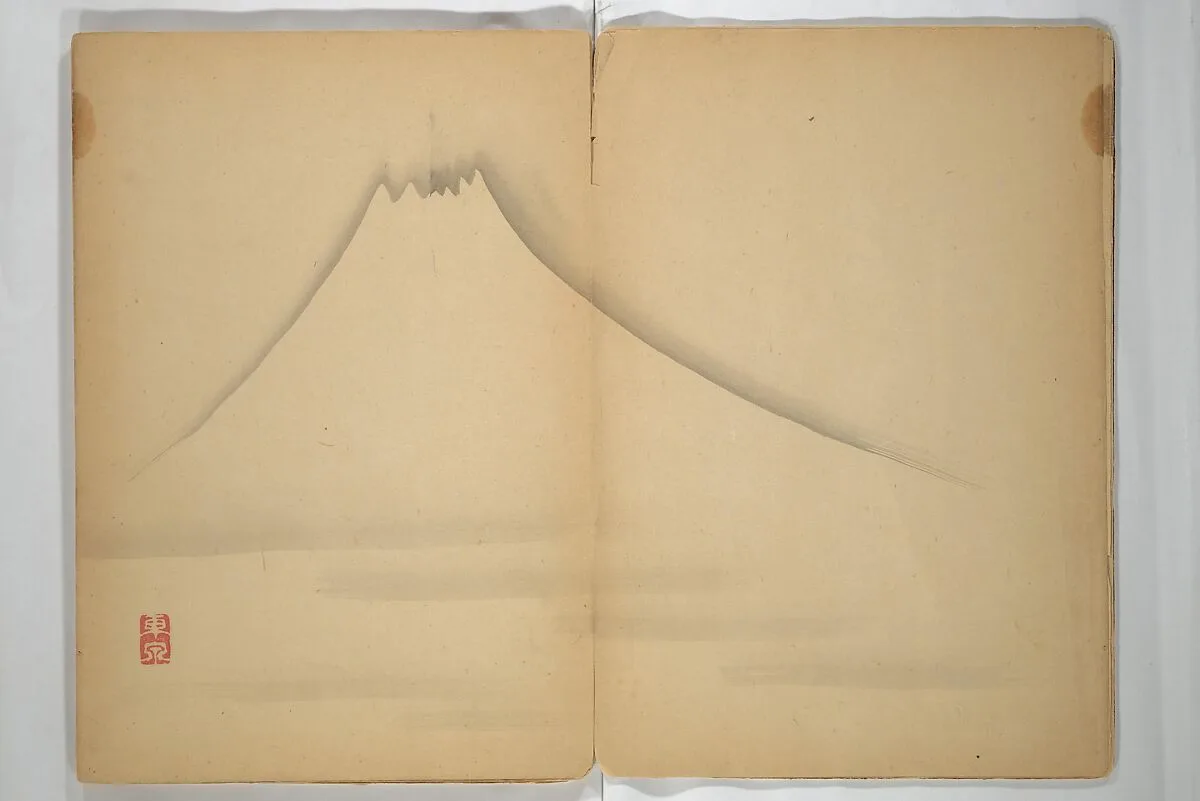 Untitled — Shōfusai Tōsen 東泉?