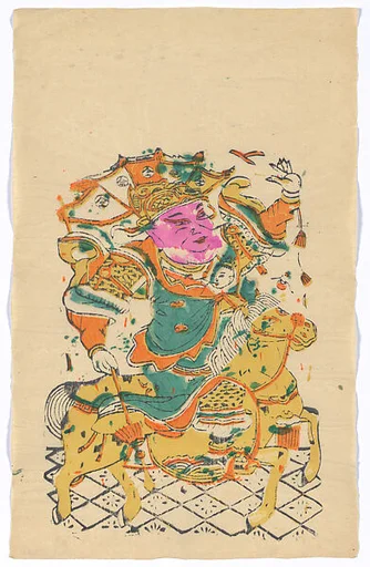 現代 佚名 門神趙雲(左) 彩印木刻年畫 河南朱仙鎮|New Year Picture of Door God Zhao Yun (left one of a pair)