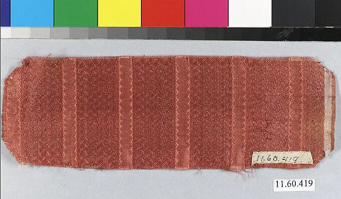 Fragment — Unknown
