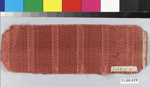 Fragment