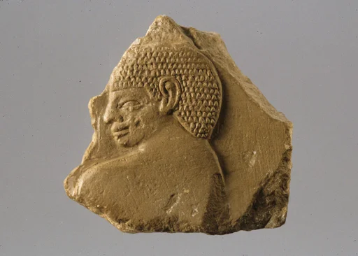 Relief, head