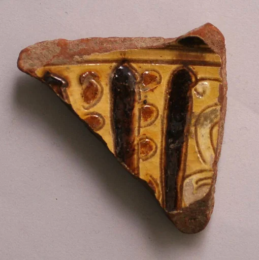 Fragment