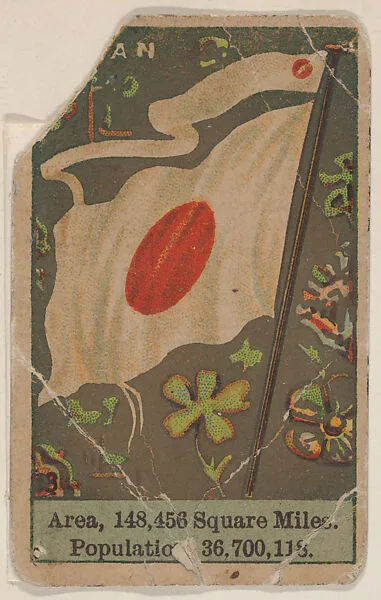 Japan Flag trade card (W500) — Unknown