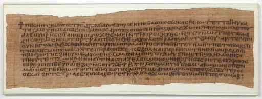 Papyrus