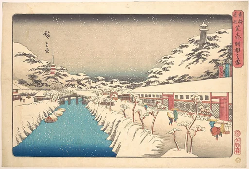 東都名所 芝赤羽根之雪|Shiba, Akabane no Yuki