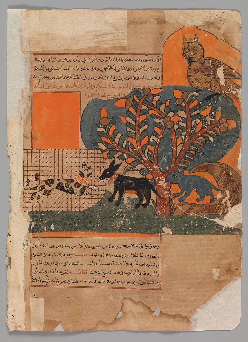 "The Trapped Cat and the Frightened Mouse (Rat ?)", Folio from a Kalila wa Dimna — Unknown