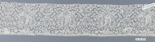 Piece