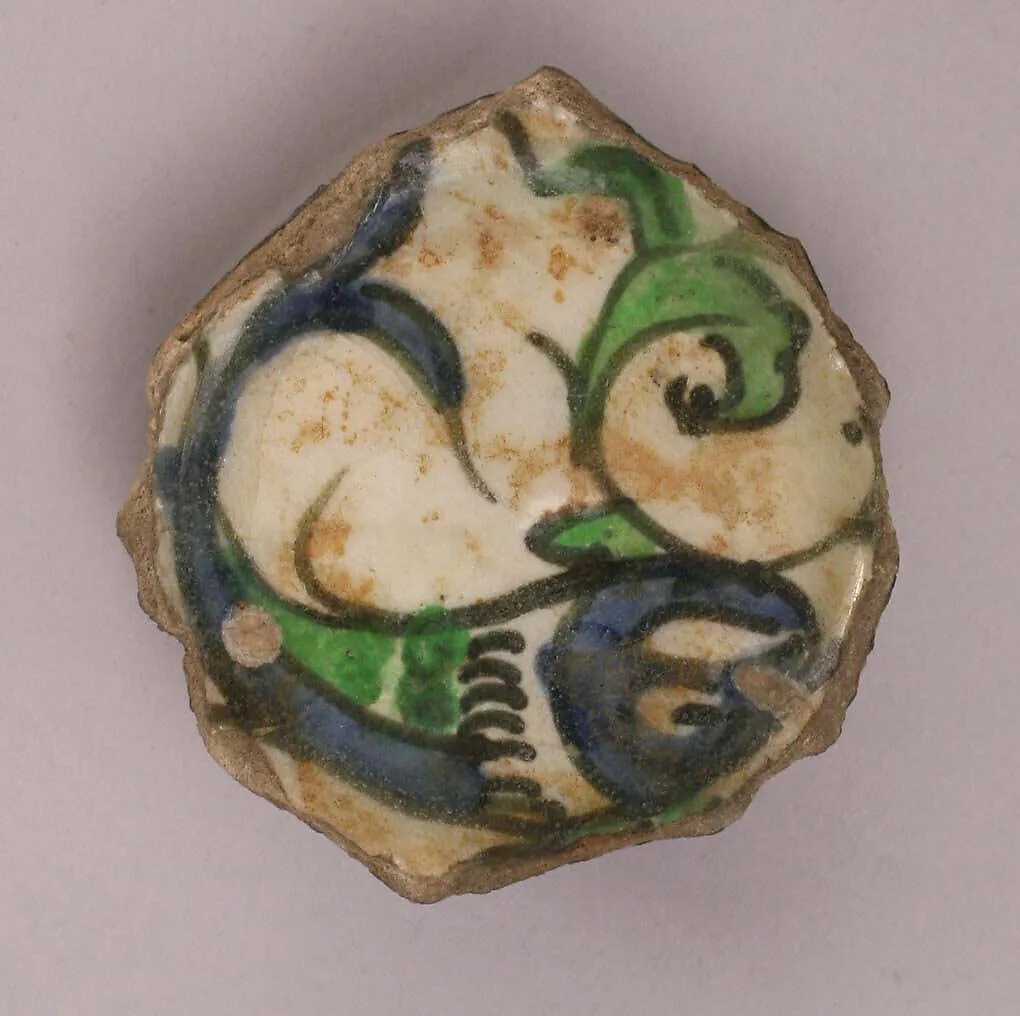 Fragment of a Bowl or Cup — Unknown