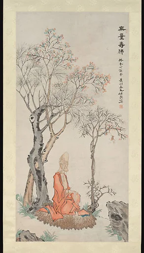 清 任預 無量壽佛 軸|Buddha of Longevity