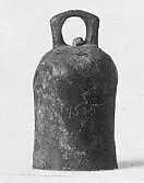 Bell — Unknown