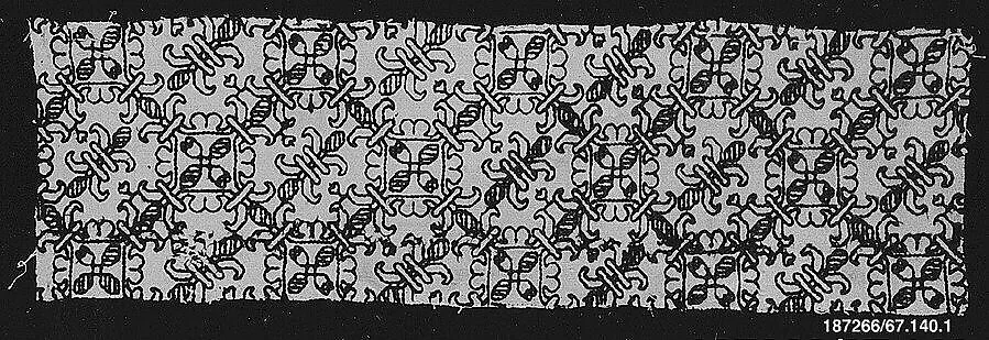Piece — Unknown