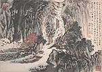 近代 陸儼少 叢莽幽洞圖 冊頁|Sichuan Landscape — Lu Yanshao