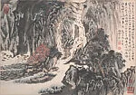近代 陸儼少 叢莽幽洞圖 冊頁|Sichuan Landscape