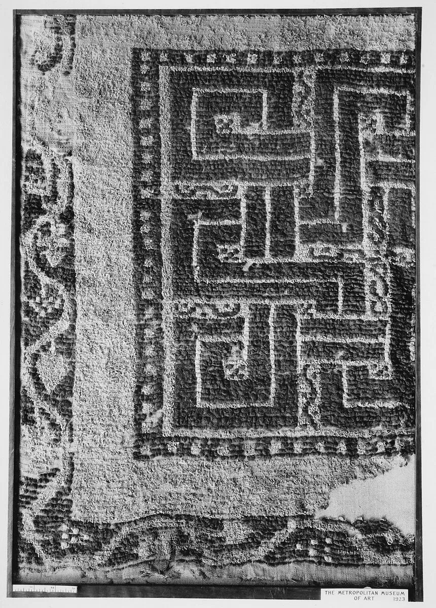 Textile Fragment — Unknown