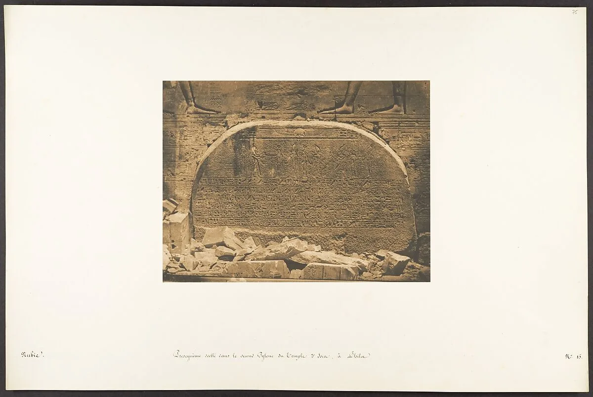 Proseynème scellé dans le second Pylone du Temple d'Isis, à Philae — Maxime Du Camp